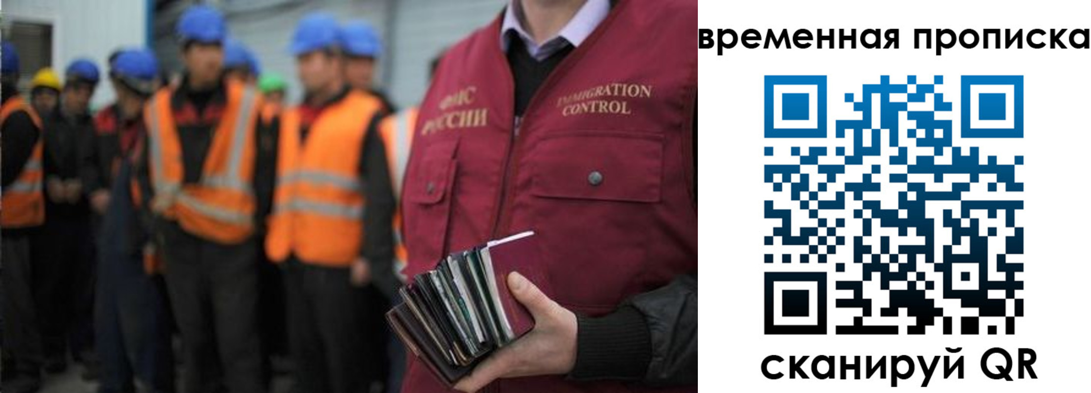 пропишу в квартире в Змеиногорске